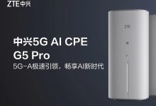 中兴G5 Pro 5G路由器正式亮相,支持WiFi7协议-wifi无线路由器